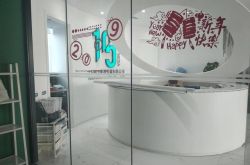 5分钟教程!宣城哪里厂比较多_哔哩哔哩-2